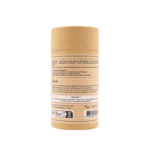 After Sun with sweet almond